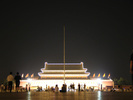 Tian’anmen Square
