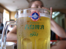 Qingdao, indeed!